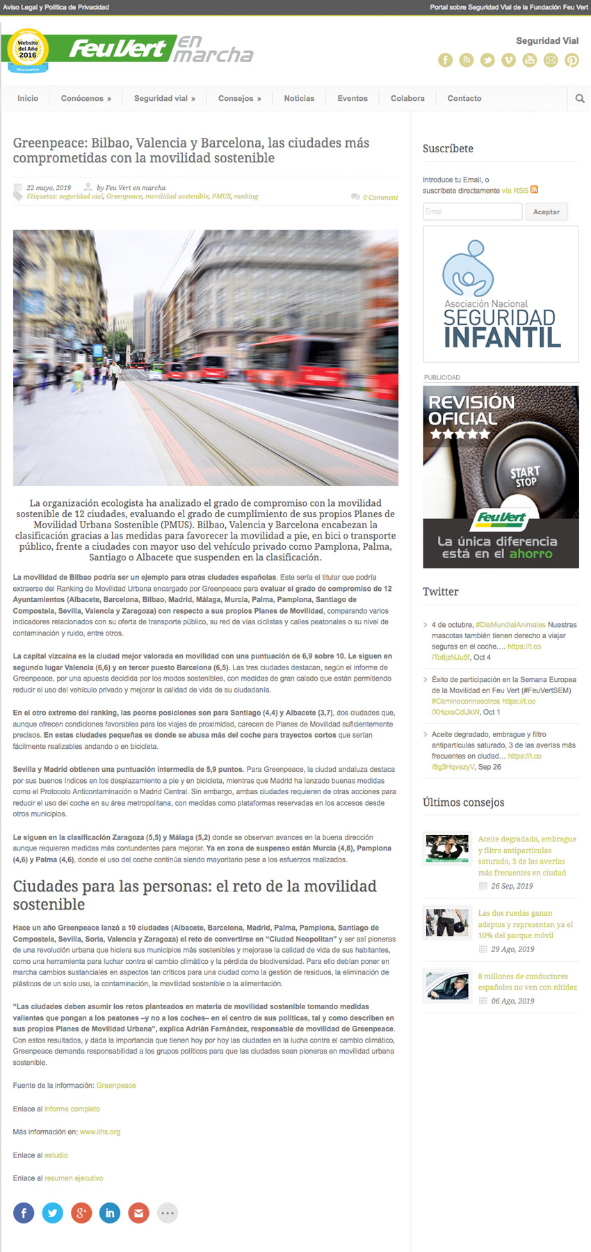 Diseño web feu vert en marcha